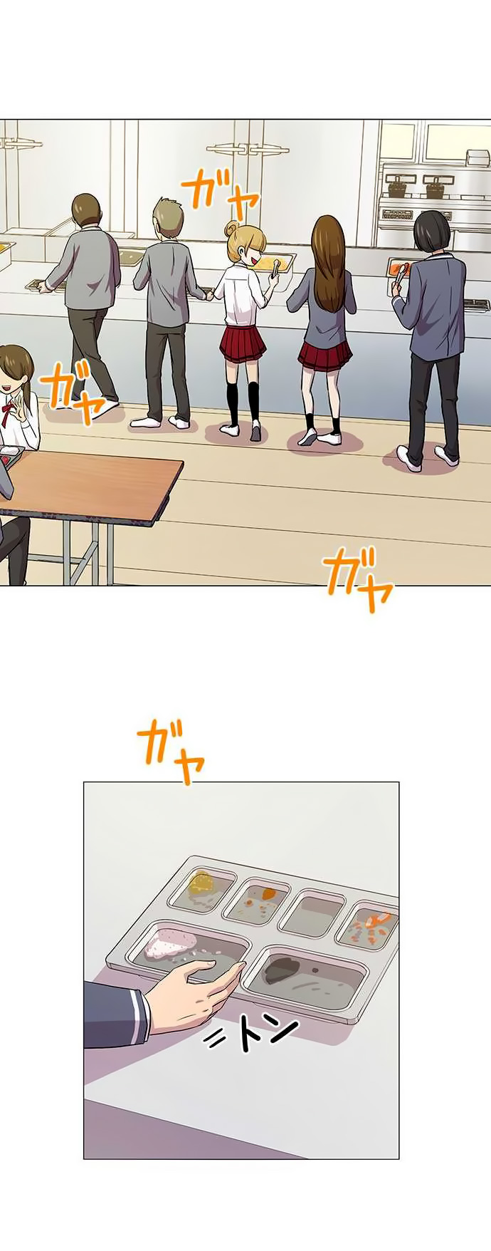 Chapter 12 - halaman 5