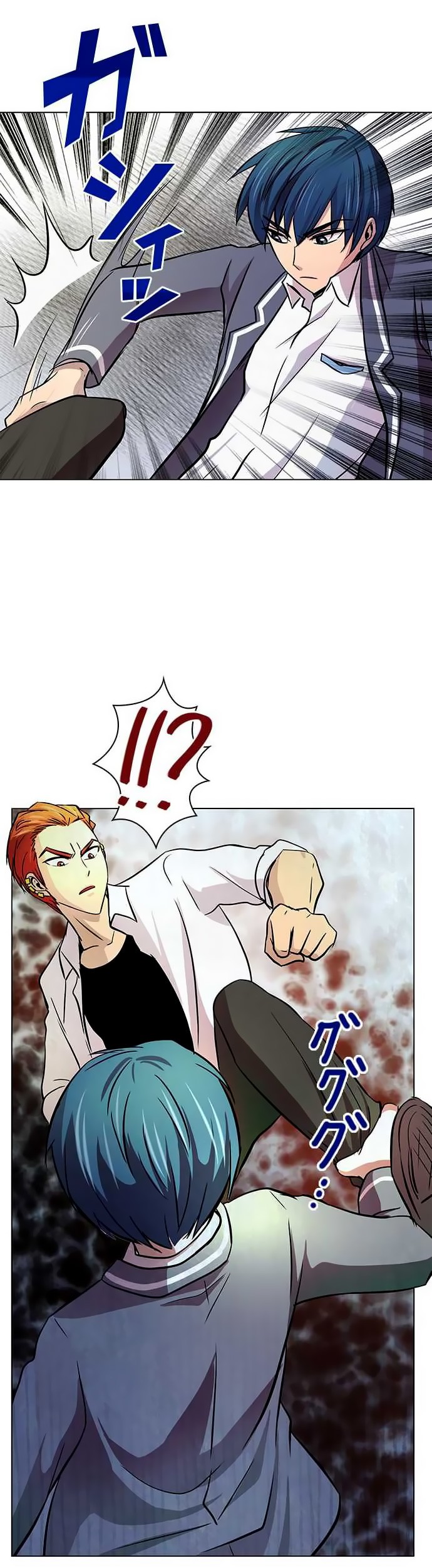 Chapter 12 - halaman 53