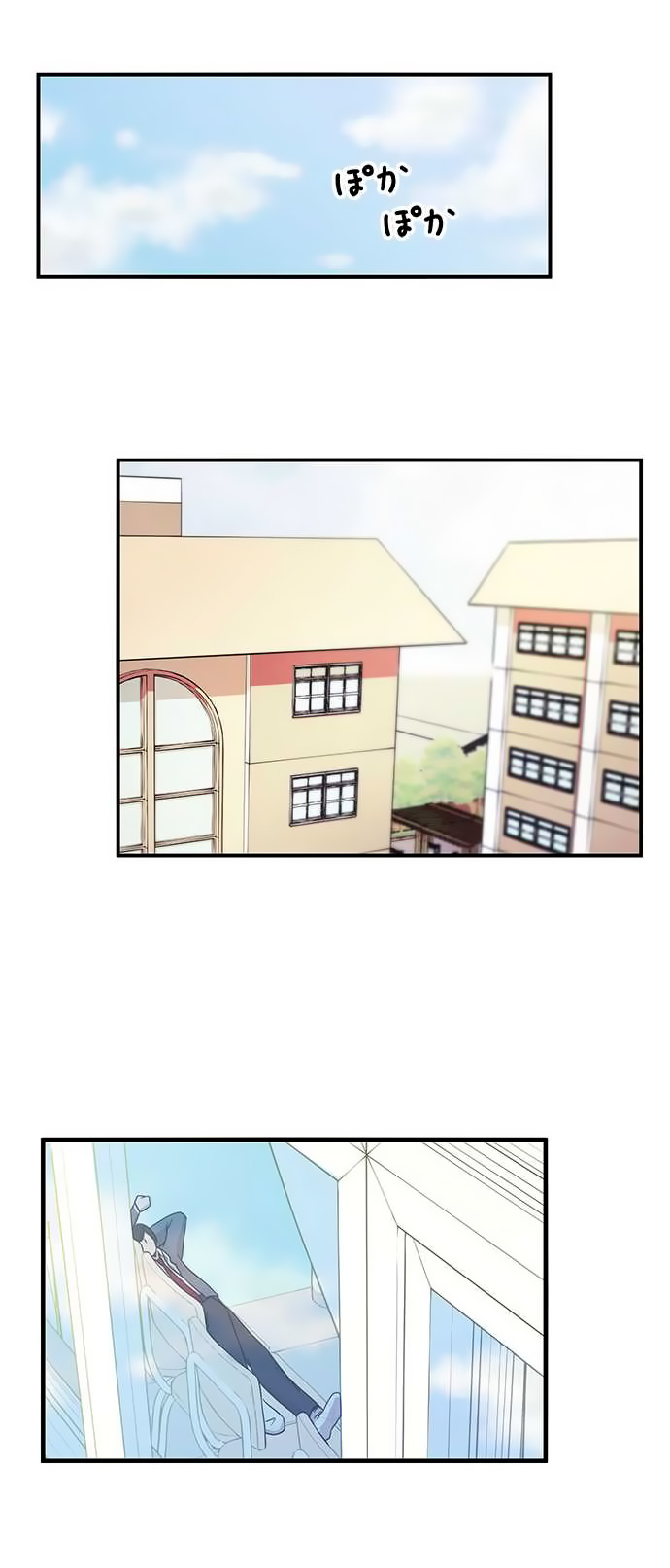 Chapter 11 - halaman 39
