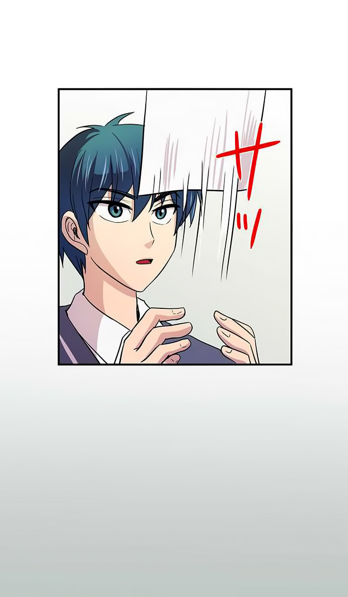 Chapter 7 - halaman 40