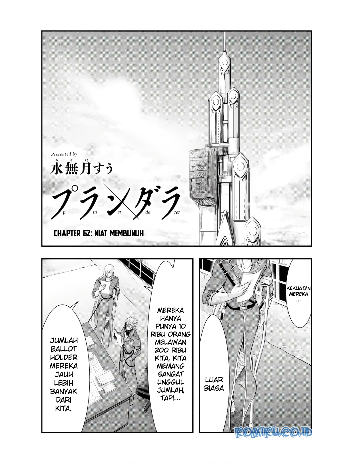 Chapter 62 - halaman 3