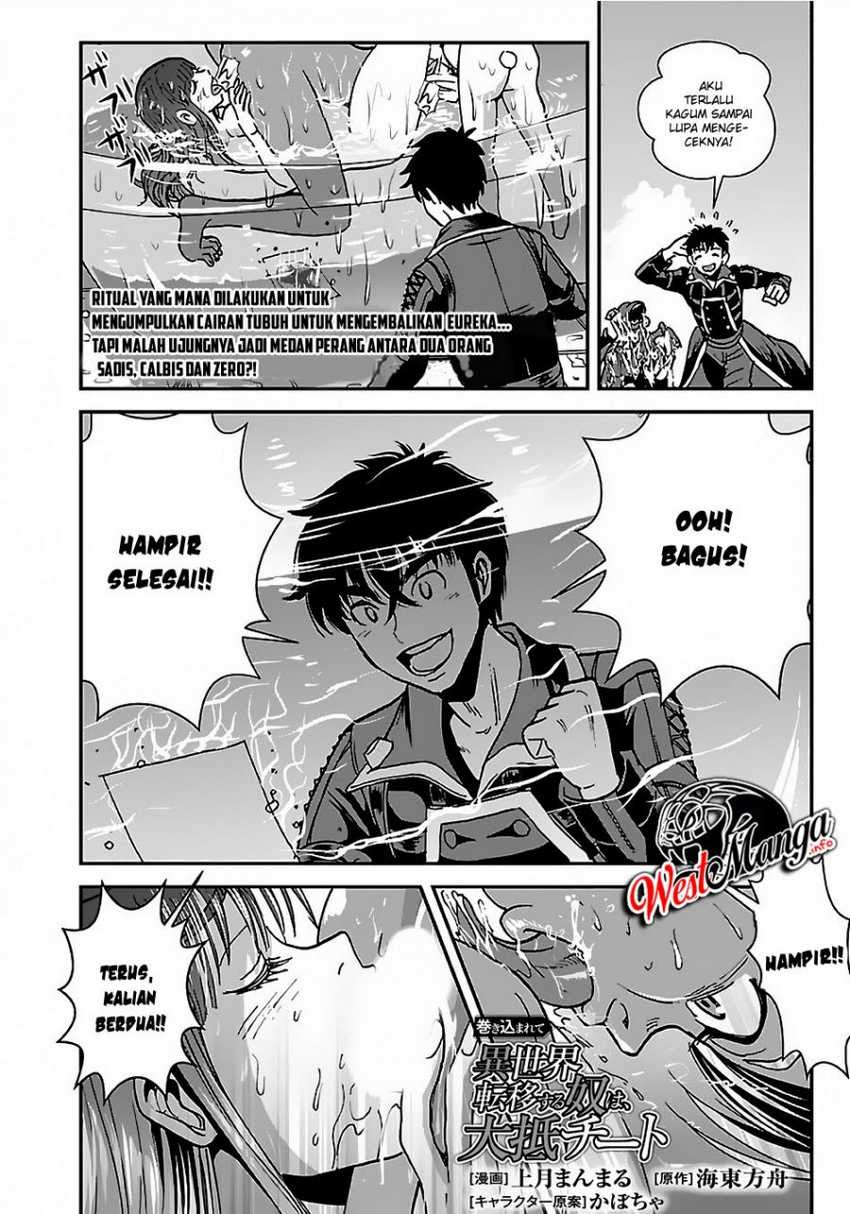 Chapter 29.2 - halaman 4