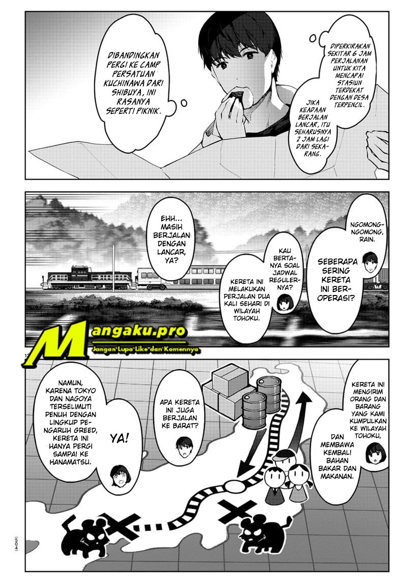 Chapter 88.1 - halaman 14