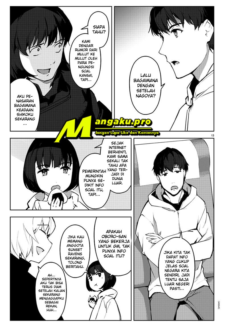 Chapter 88.1 - halaman 15