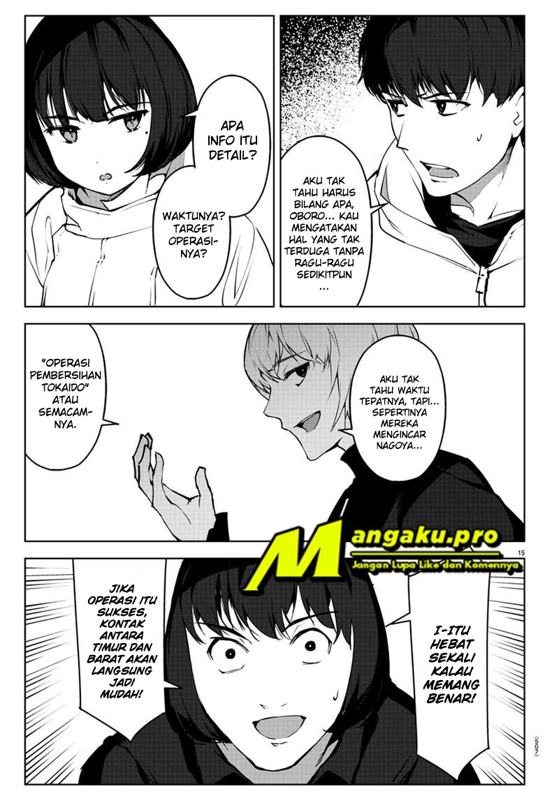 Chapter 88.1 - halaman 17