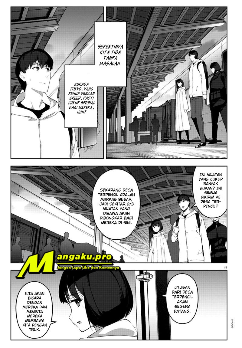 Chapter 88.1 - halaman 19