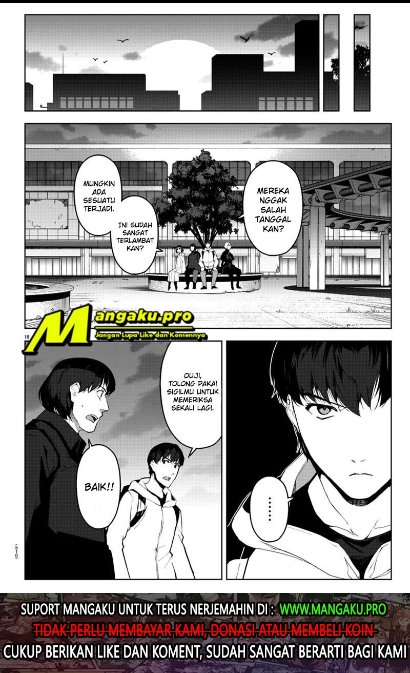 Chapter 88.1 - halaman 20