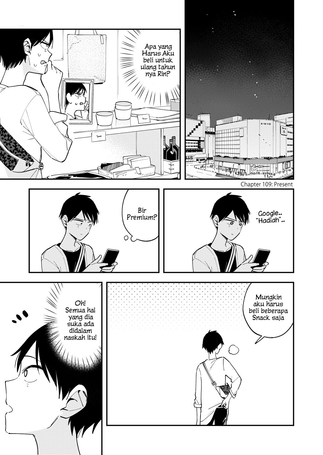 Chapter 109 - halaman 3