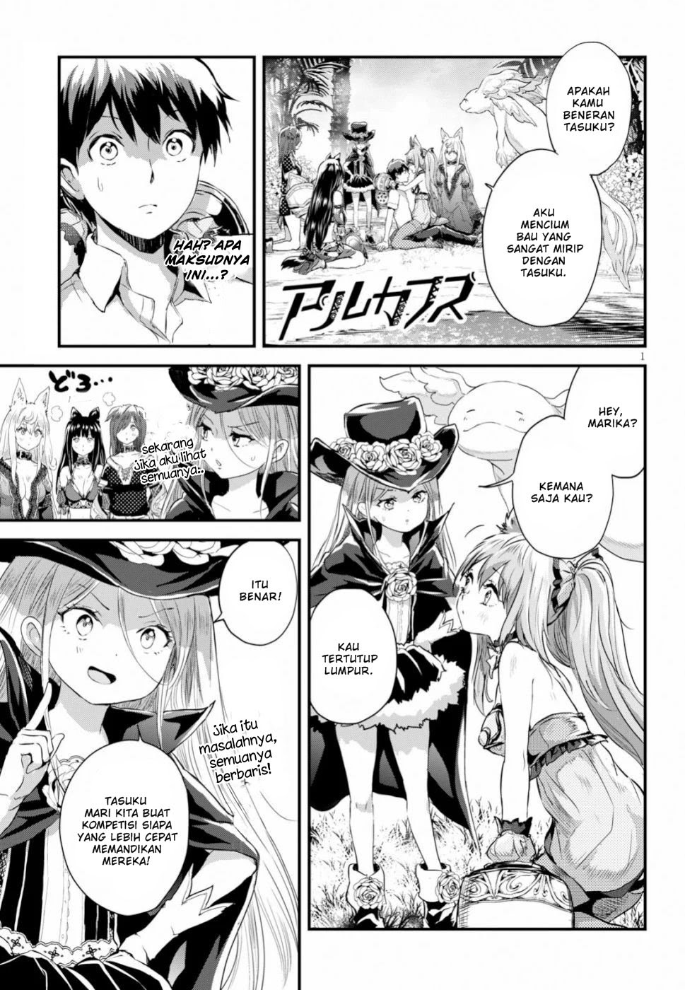 Chapter 14 - halaman 3