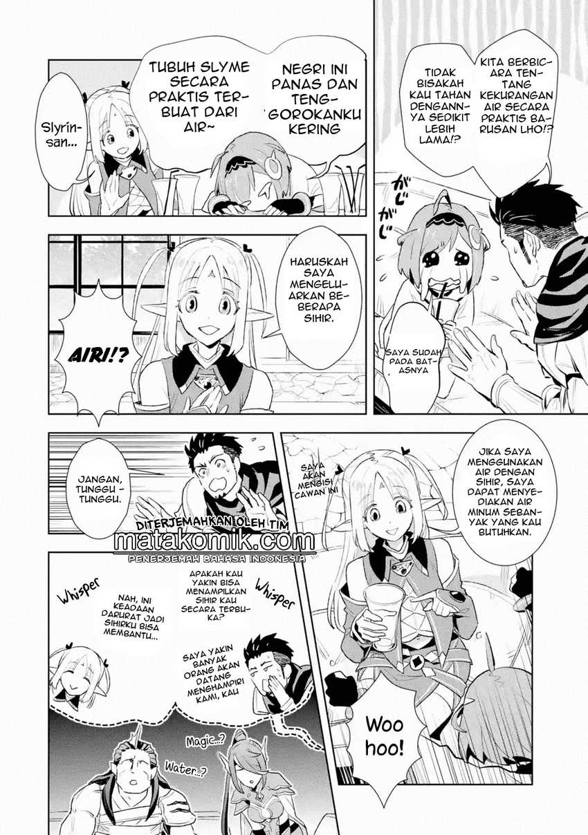 Chapter 8.4 - halaman 4