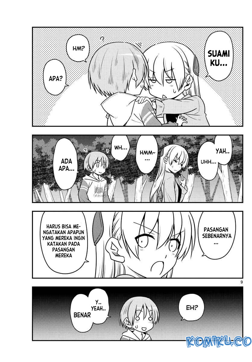Chapter 107 - halaman 11