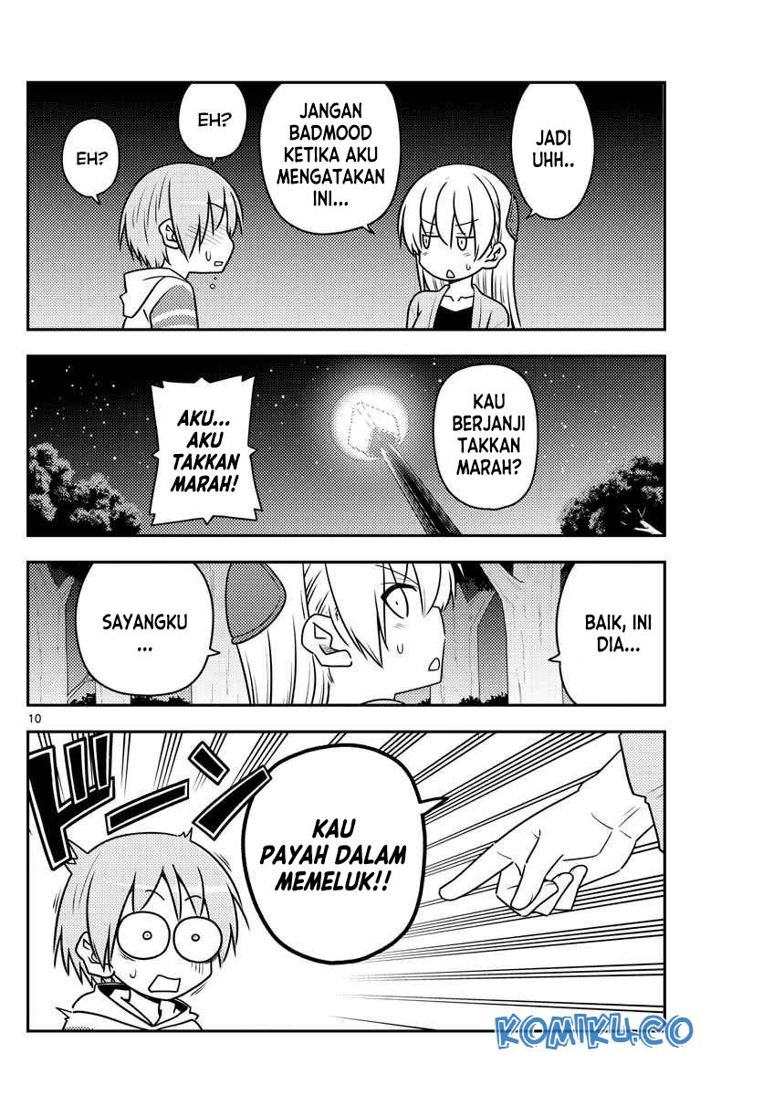 Chapter 107 - halaman 12