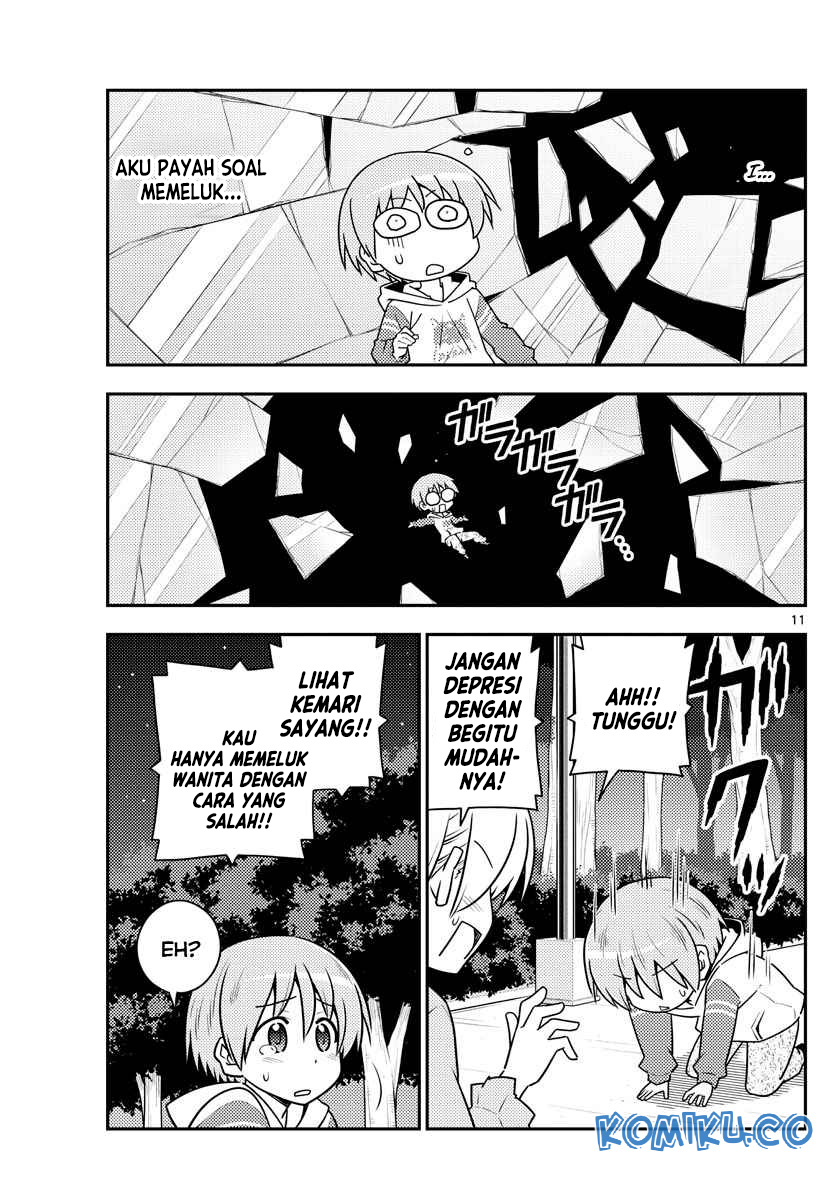 Chapter 107 - halaman 13
