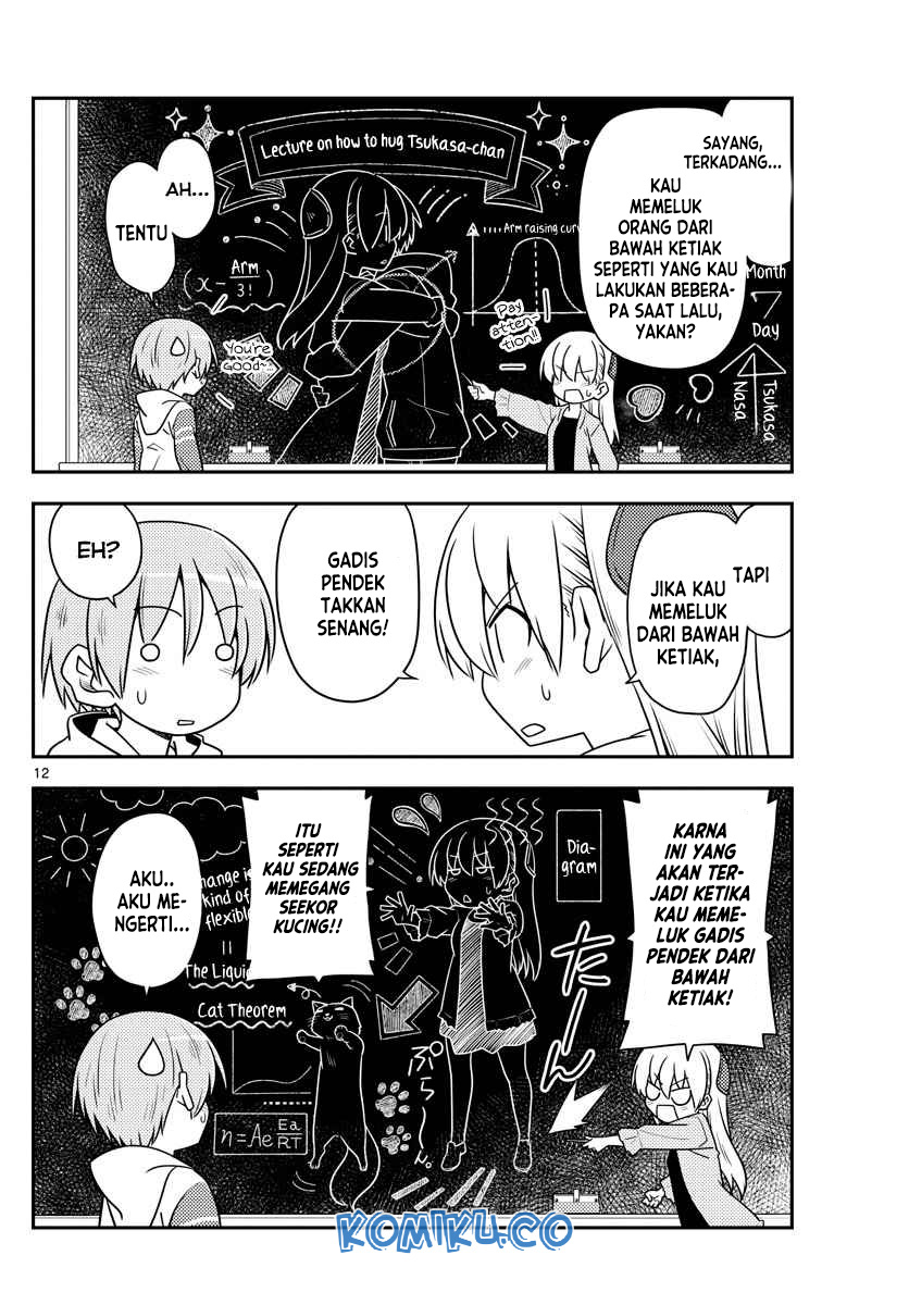 Chapter 107 - halaman 14