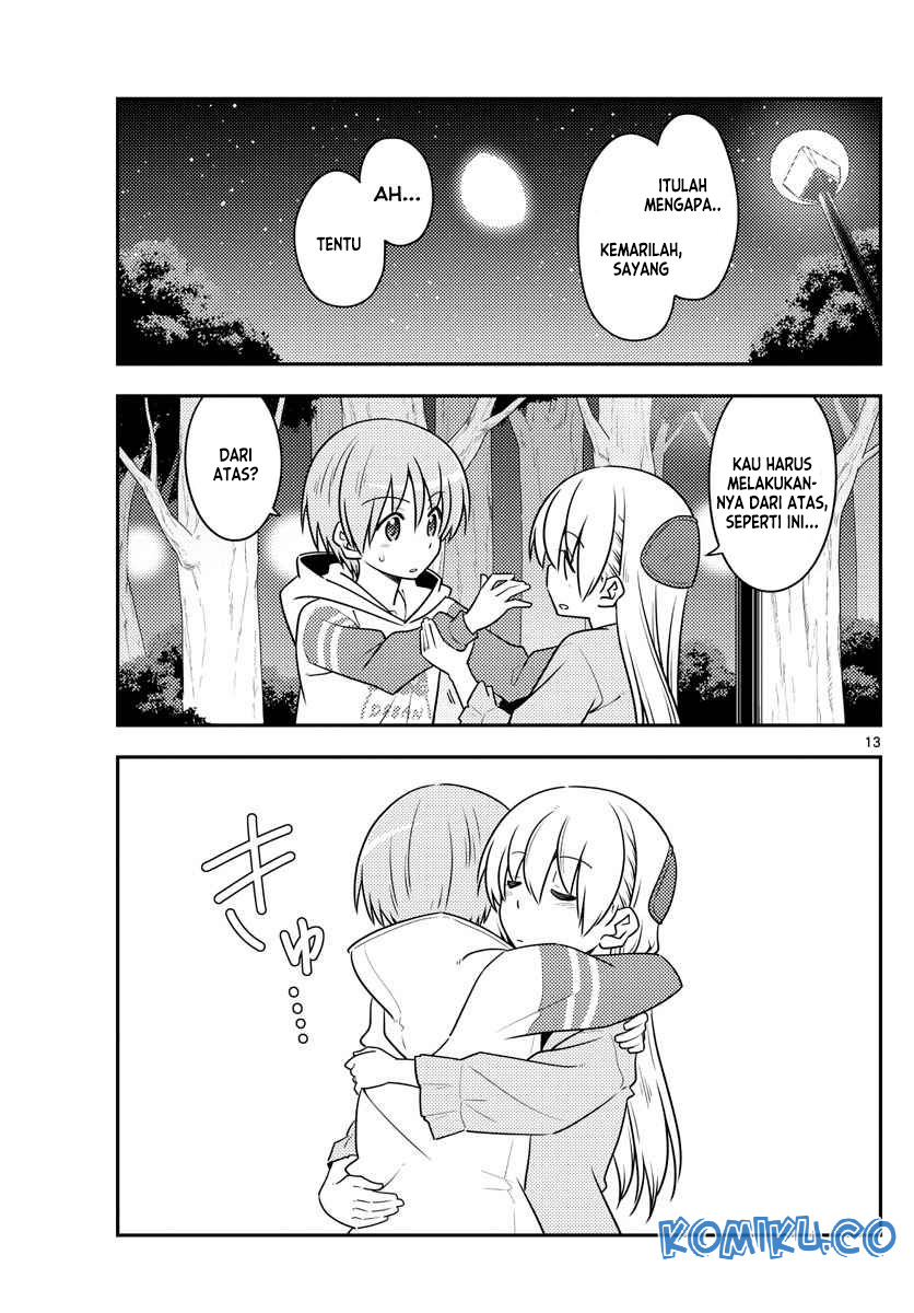 Chapter 107 - halaman 15