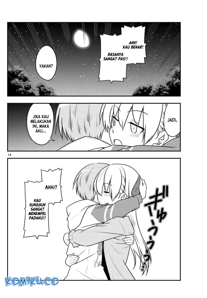 Chapter 107 - halaman 16