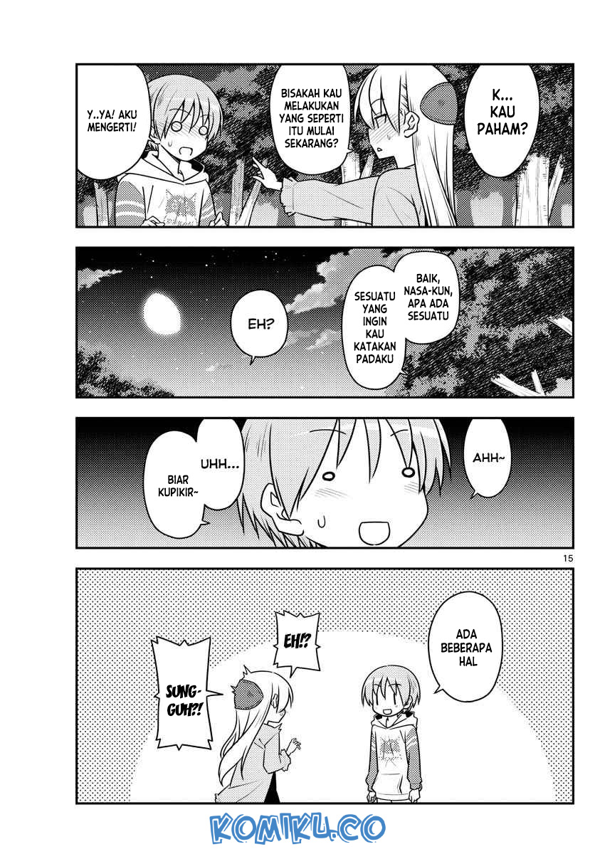 Chapter 107 - halaman 17