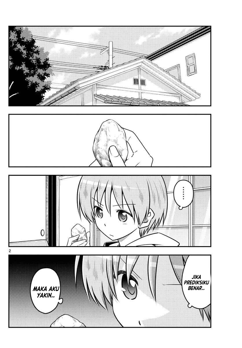 Chapter 107 - halaman 4