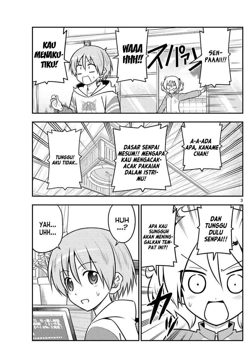 Chapter 107 - halaman 5