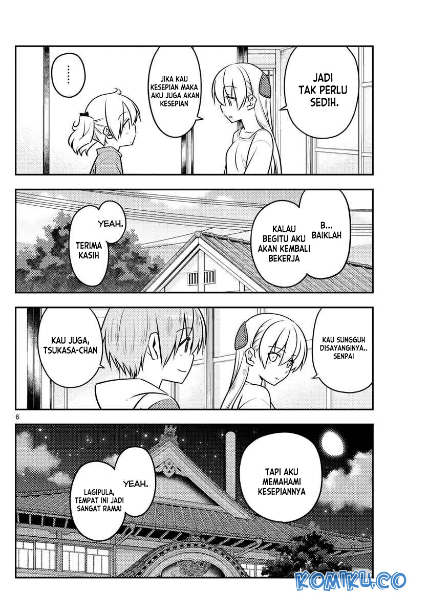 Chapter 107 - halaman 8