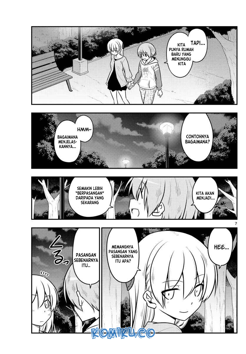 Chapter 107 - halaman 9