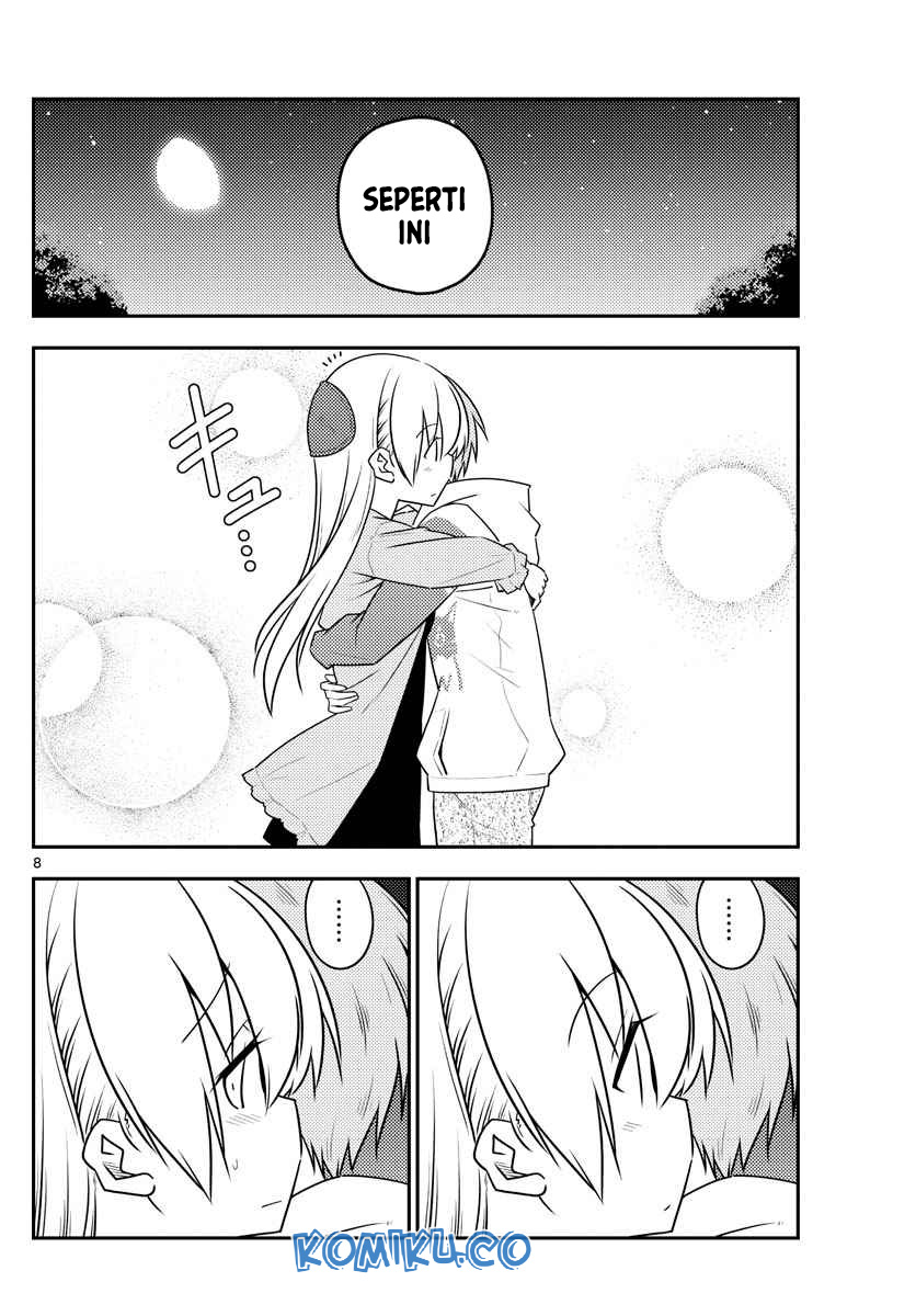 Chapter 107 - halaman 10
