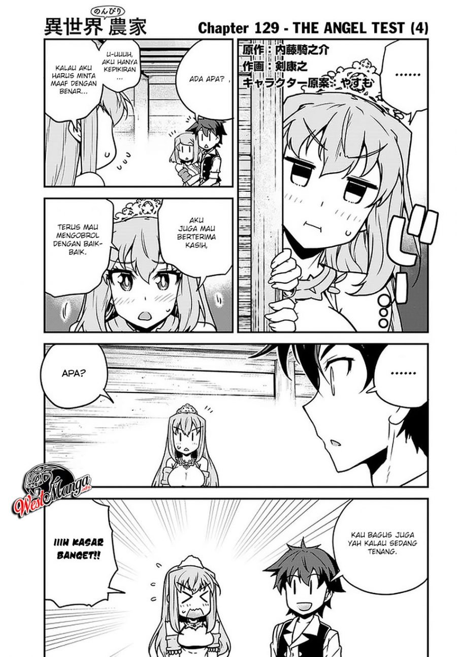 Chapter 129 - halaman 4