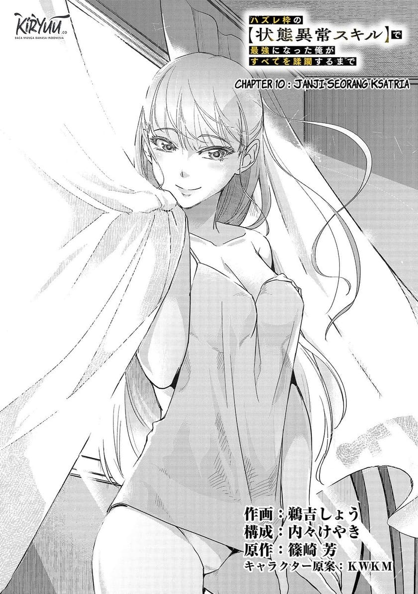 Chapter 10 - halaman 8