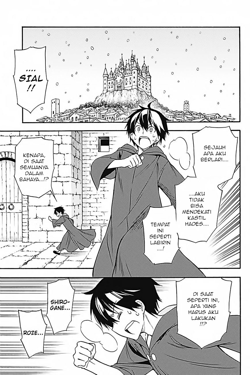 Chapter 34 - halaman 3