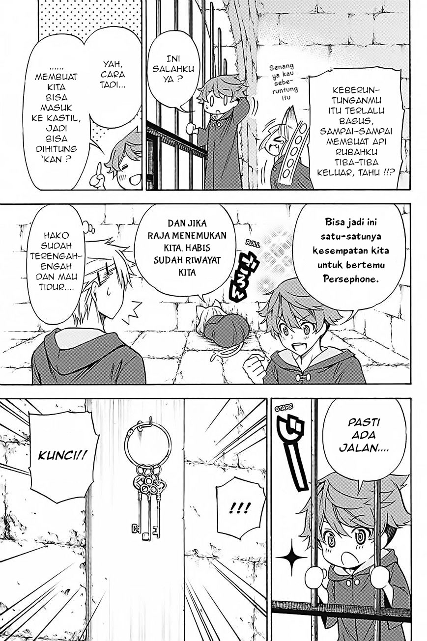 Chapter 34 - halaman 21