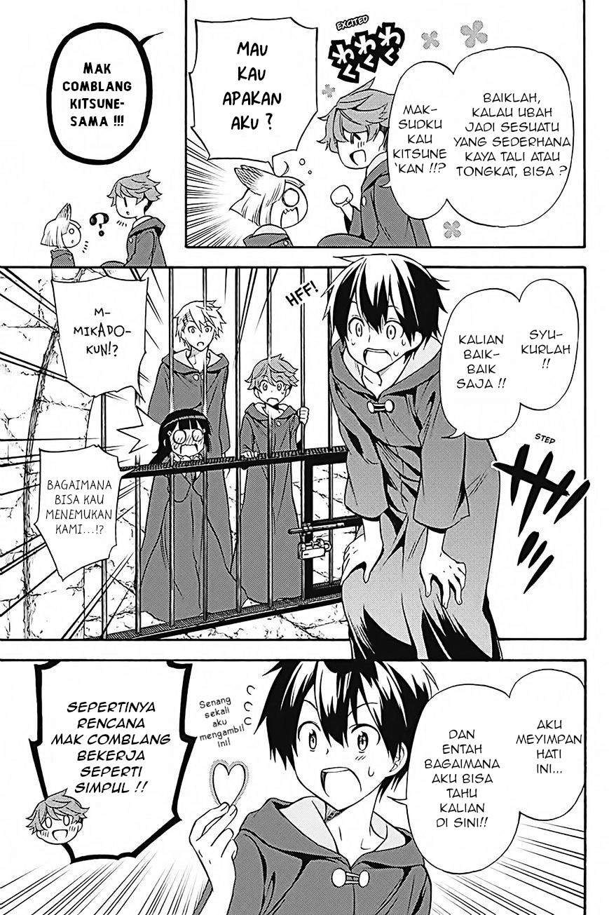 Chapter 34 - halaman 23