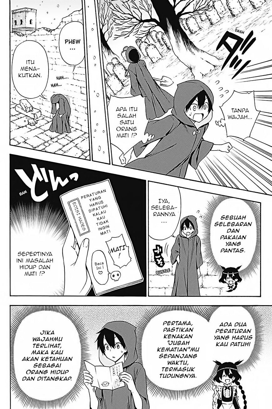 Chapter 33 - halaman 16