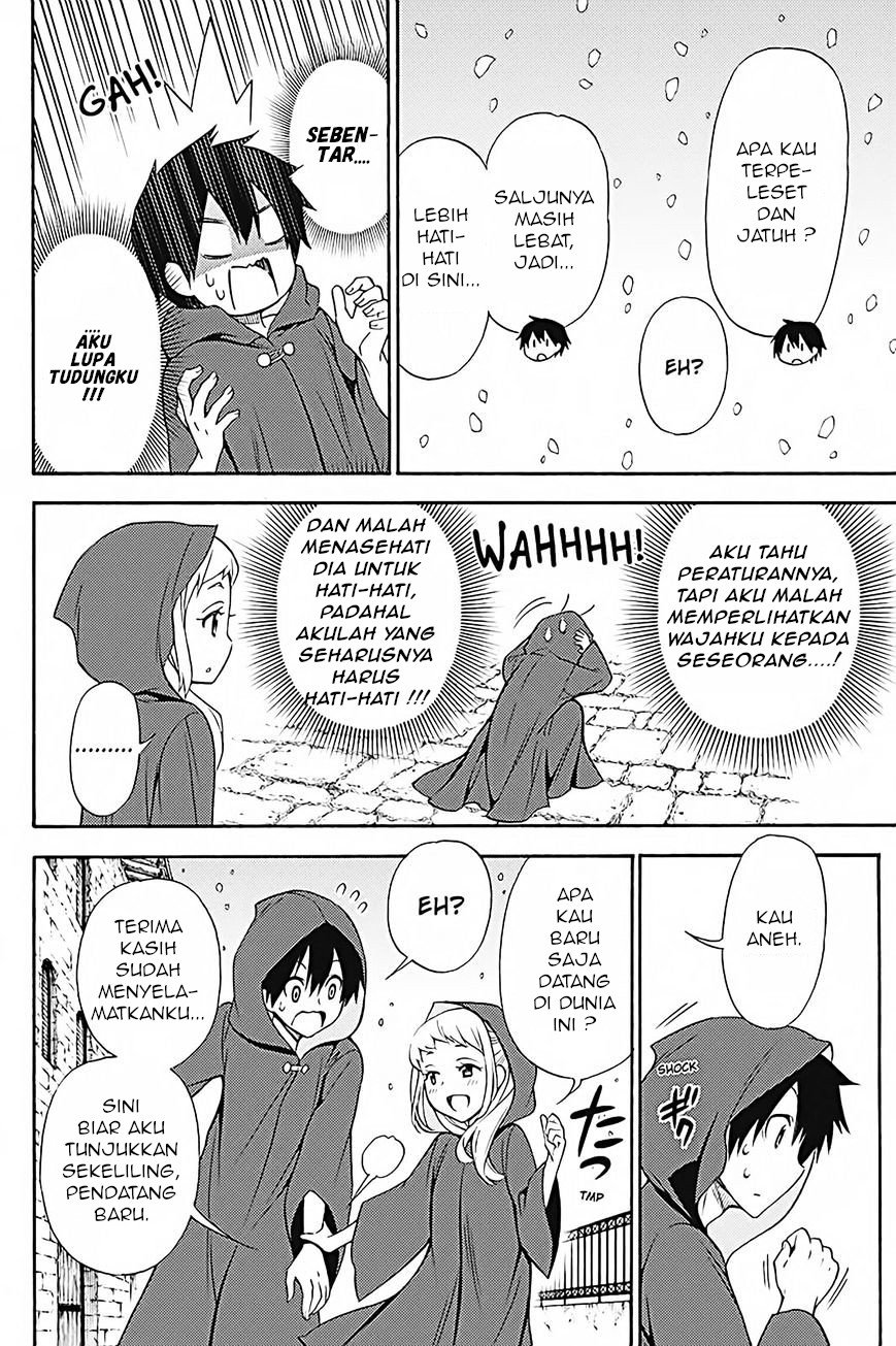 Chapter 33 - halaman 20