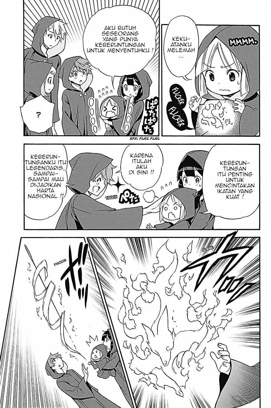 Chapter 33 - halaman 31