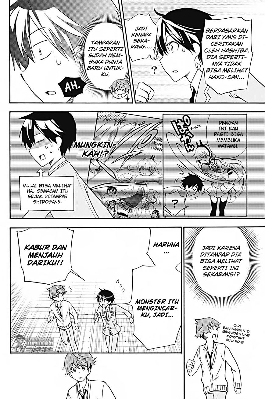 Chapter 25 - halaman 21