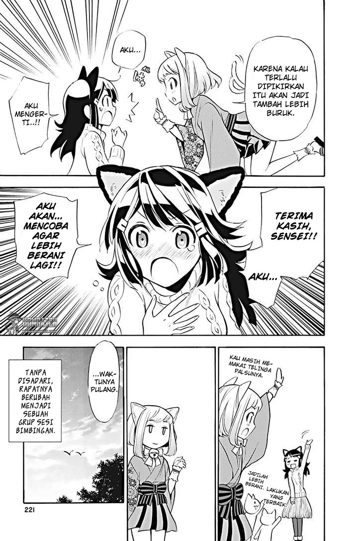 Chapter 14.5 - halaman 14