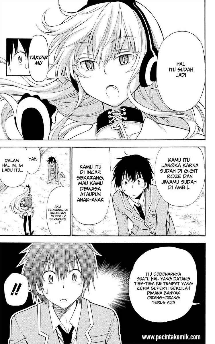 Chapter 2 - halaman 23