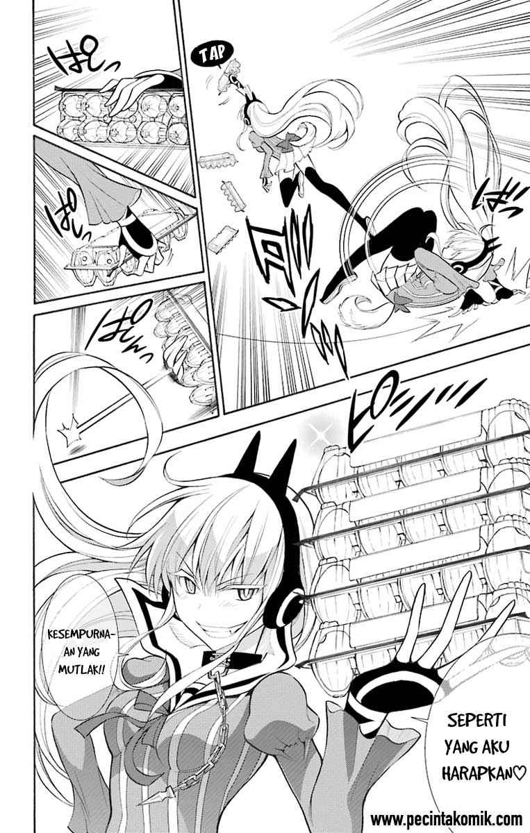 Chapter 1 - halaman 25
