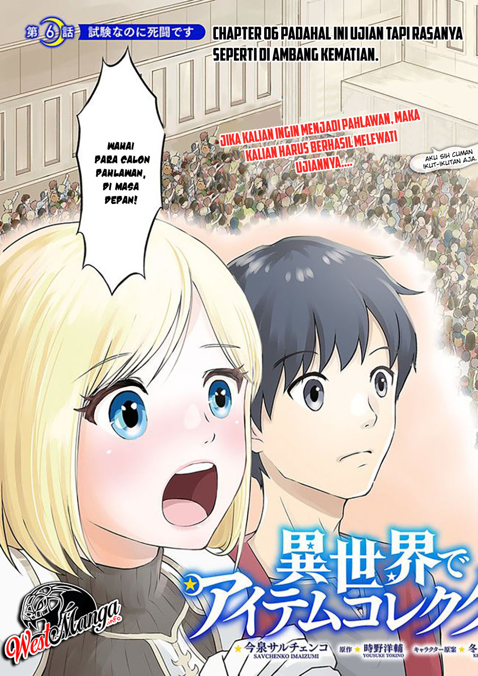Chapter 6 - halaman 6