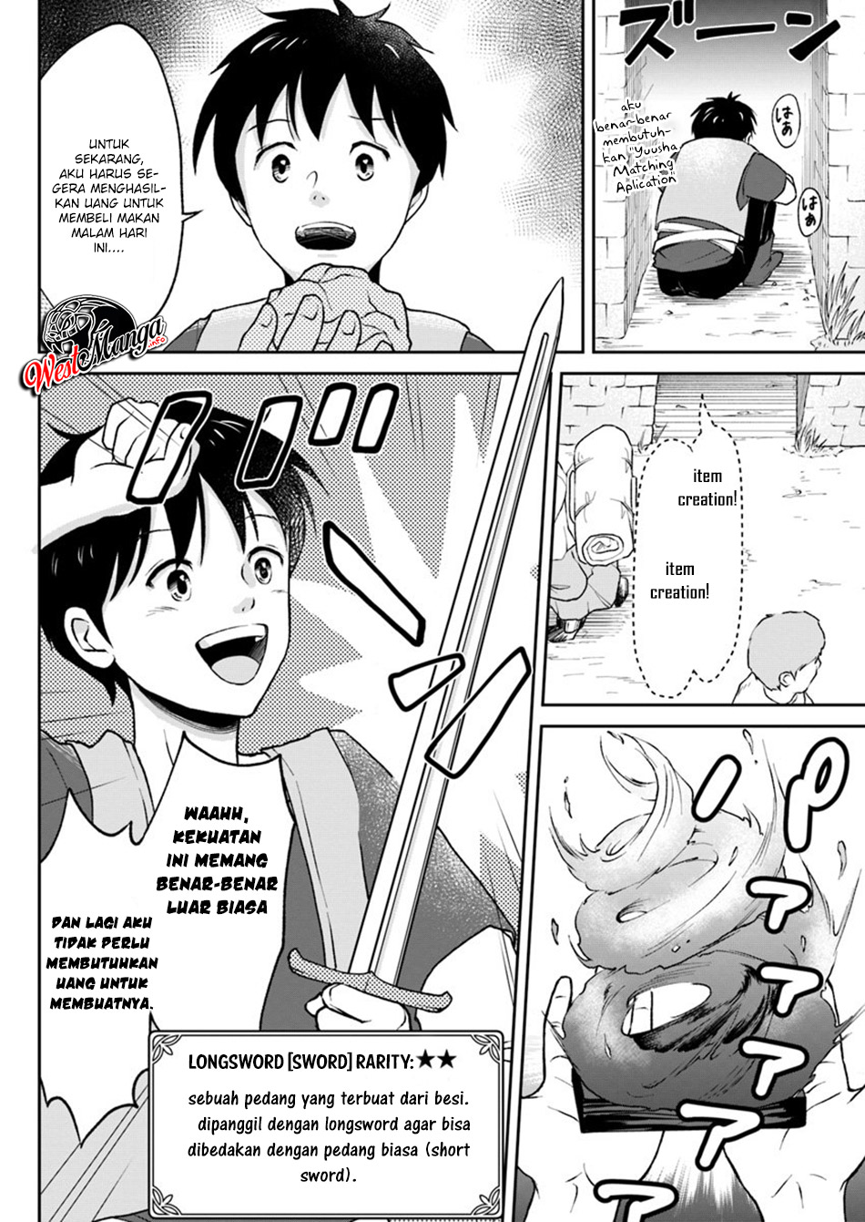 Chapter 3 - halaman 29