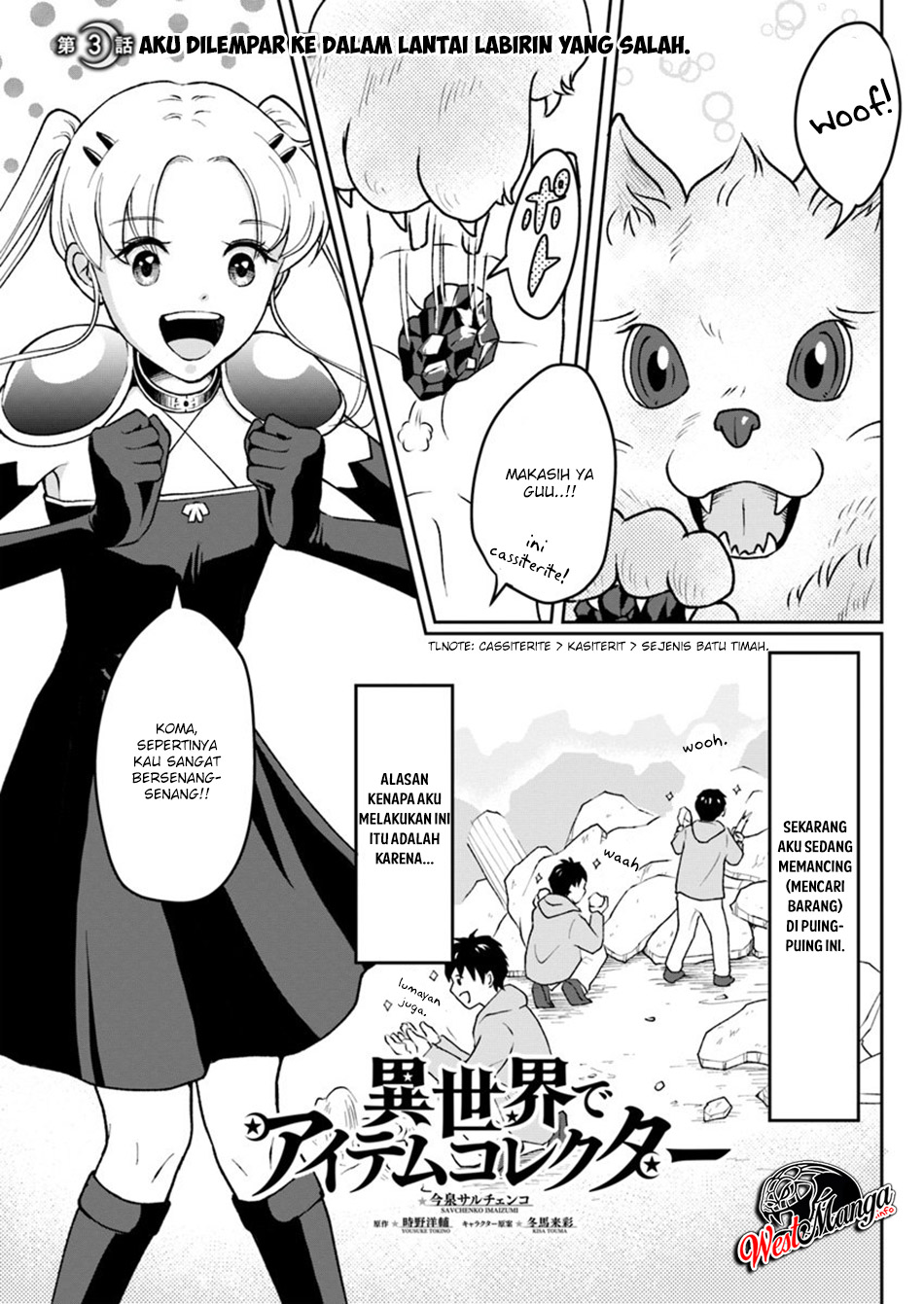Chapter 3 - halaman 4