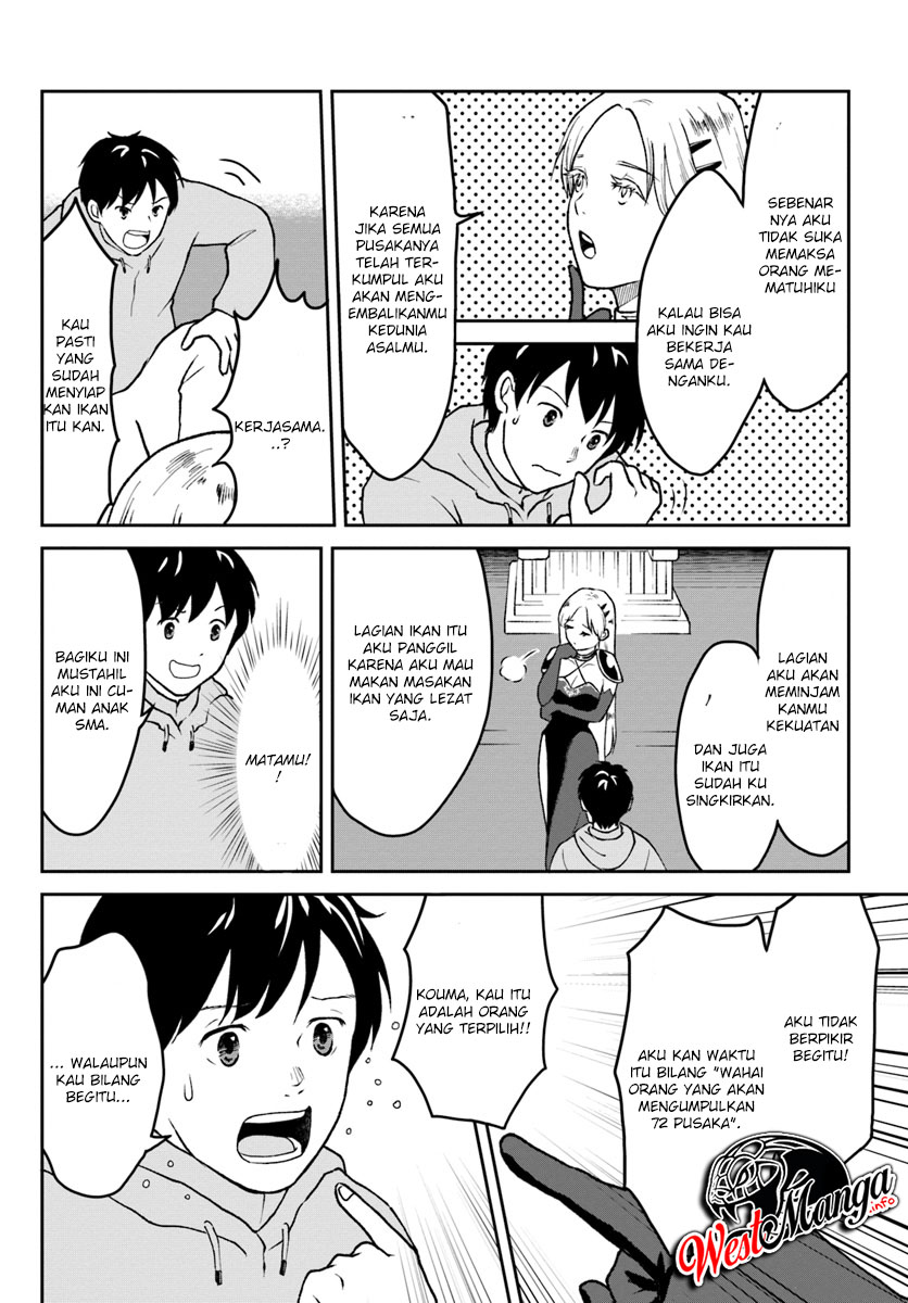 Chapter 1 - halaman 32