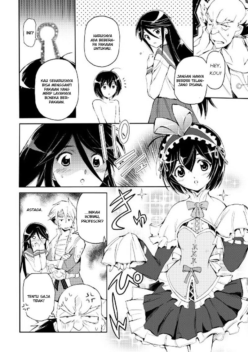 Chapter 26 - halaman 14