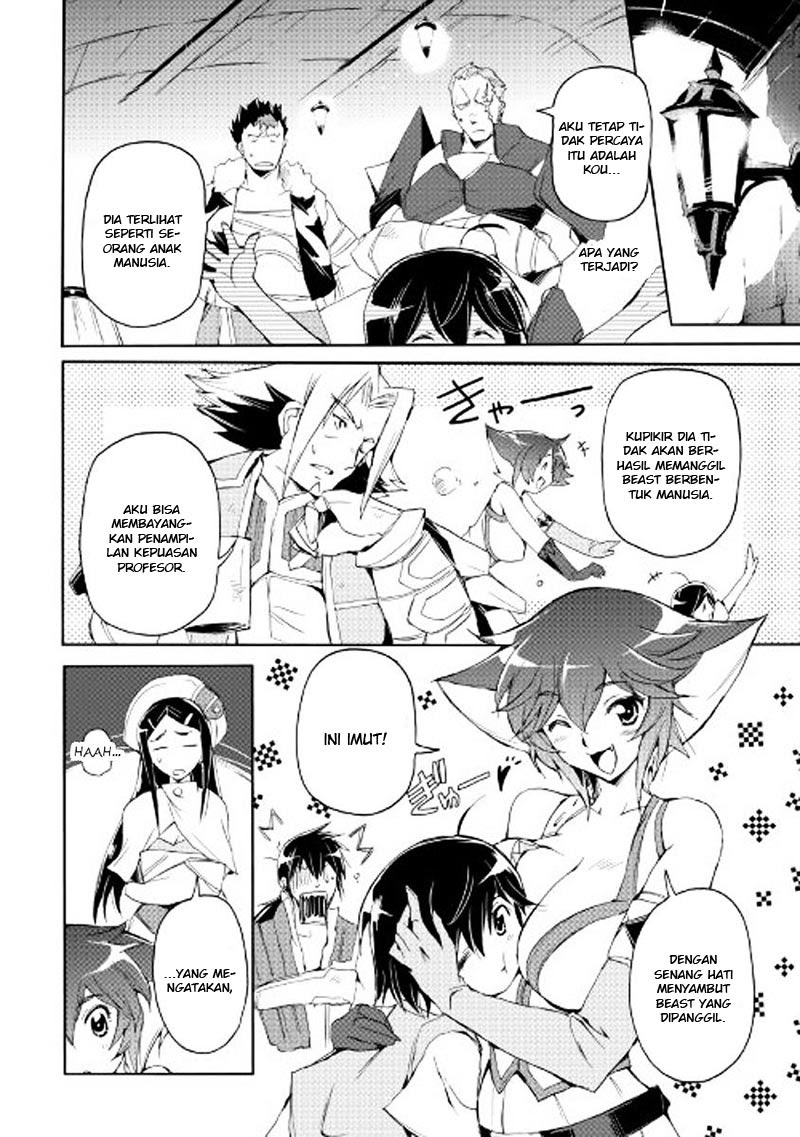 Chapter 26 - halaman 20