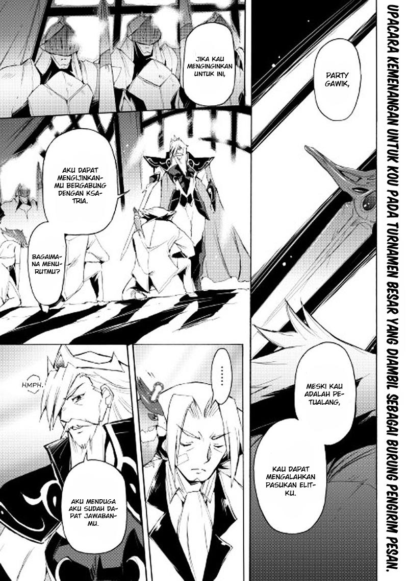 Chapter 26 - halaman 3