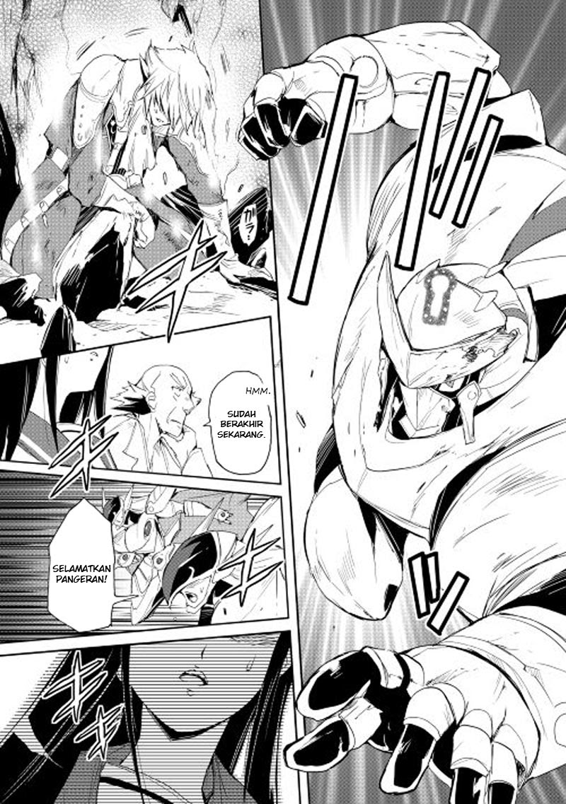 Chapter 25 - halaman 17