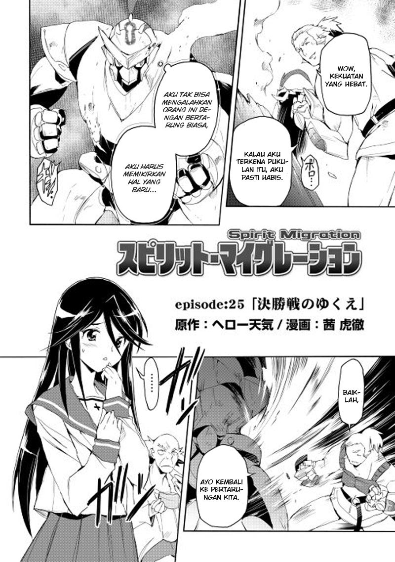 Chapter 25 - halaman 4