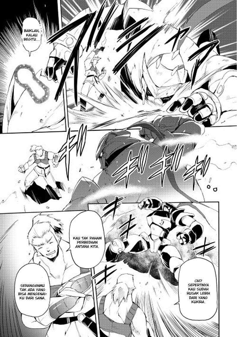Chapter 25 - halaman 5