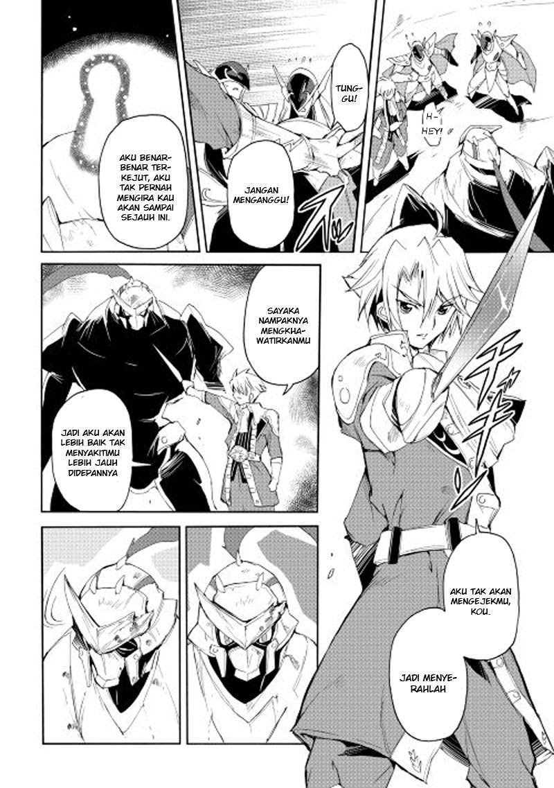 Chapter 25 - halaman 9