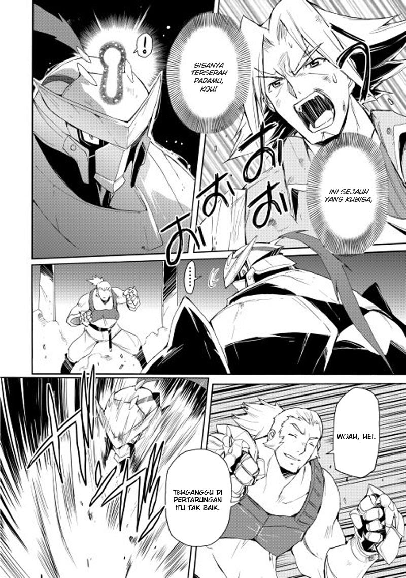 Chapter 24 - halaman 20